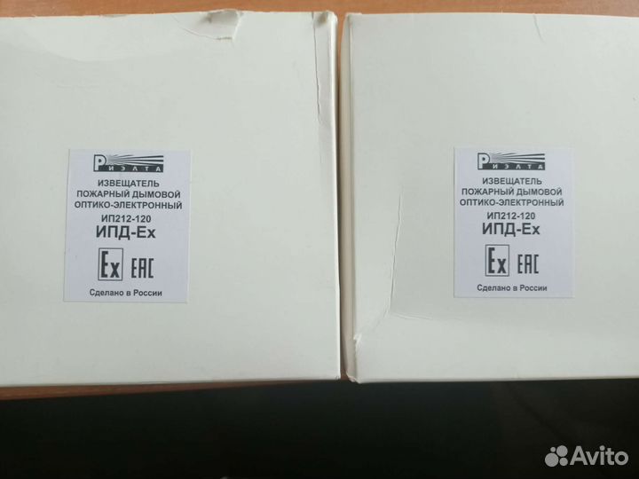 Блок расширения адресный с2000-бршс-ех и другое