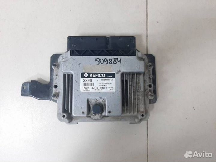 Блок управления двигателем Kia Rio 4 FB 2017