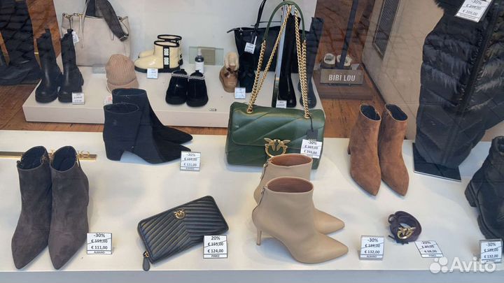 Байер италия