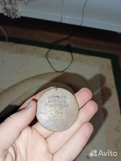 Медаль всесоюзный день бегуна окба