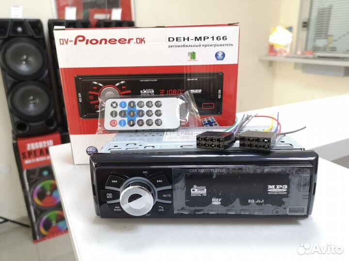 Автомагнитола DEH-166