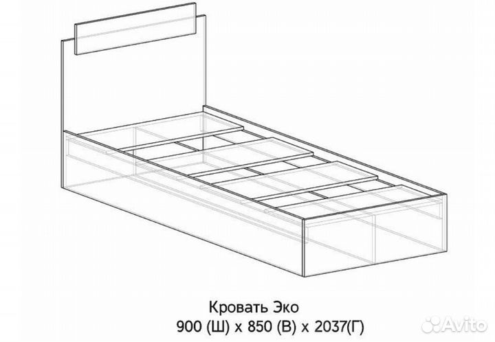 Кровать односпальная Эко 90 см ясень шимо