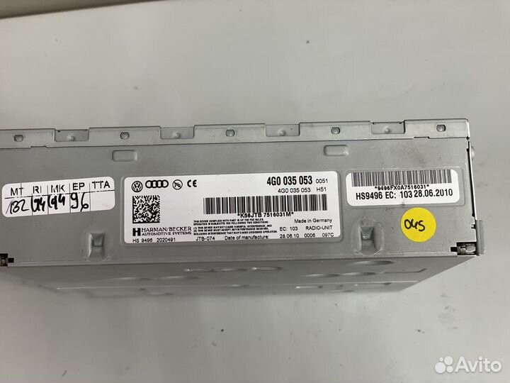 Тв тюнер Ауди А4 Б8 А5 8Т А6 С6 К5 К7