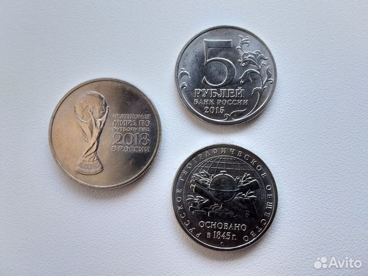 Коллекционная купюра с красивым номером