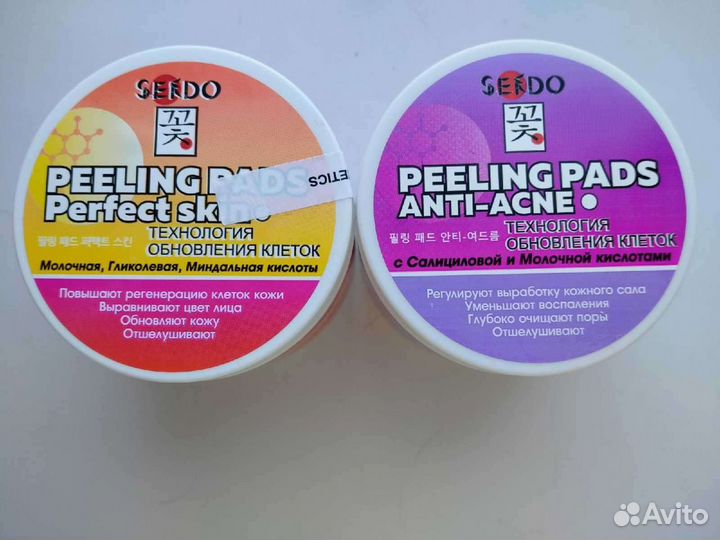Пилинг пэды Seido