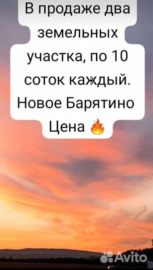 Конфетница СССР