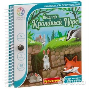 Магнитная игра Bondibon для путешествий, вниз по