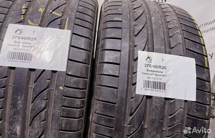 Bridgestone Dueler H/P Sport 275/40 R20 94Y