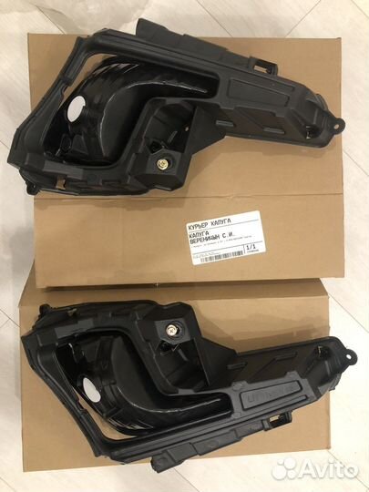 Туманки на kia rio 3