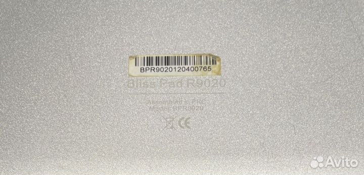 Планшет Bliss Pad R9020