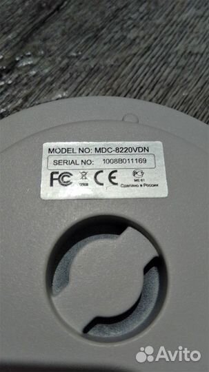 Камера видеонаблюдения Microdigital MDC-8220VDN