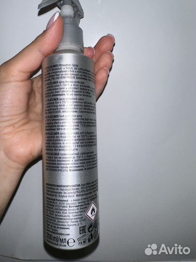 Термозащита для волос osis