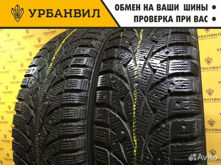 Toyo Observe G3-Ice 185/65 R15 88T