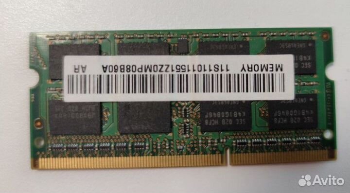 Оперативная память ddr3 для ноутбука 2gb