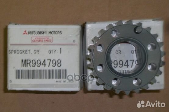 Шестерня привода распредвала MR994798 MR994798