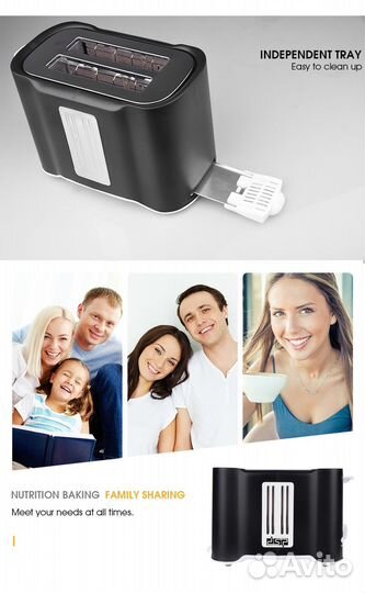 Тостер новый