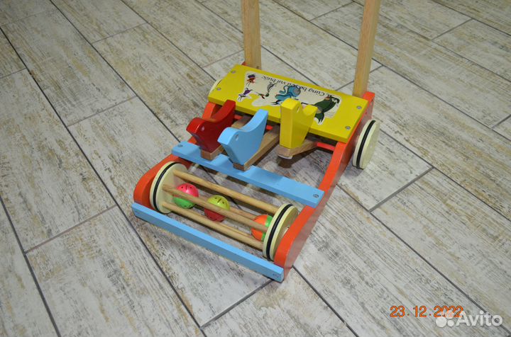 Ходунки детские