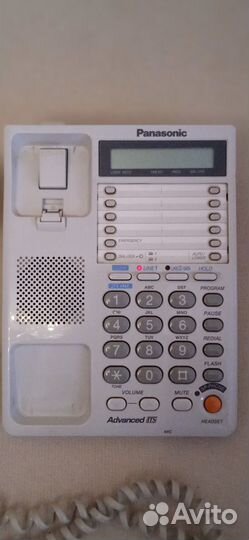 Проводной телефон Panasonic KX-TS2368RUW