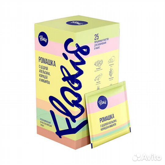 Чай Ромашка с цедрой апельсина, корицей и имбирем