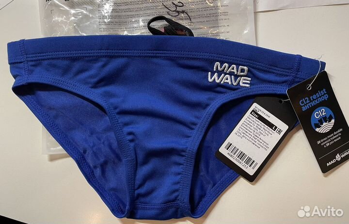 Плавки мальчику спортивные