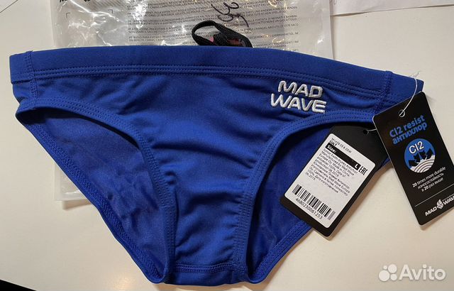 Плавки мальчику спортивные