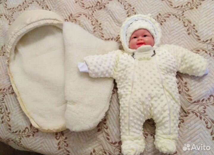 Зимний конверт на выписку