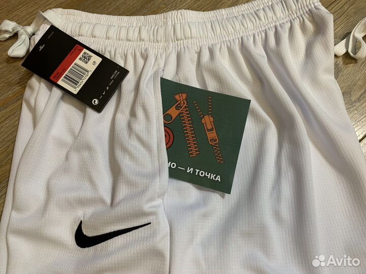 Шорты Nike оптом
