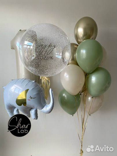 Воздушные шары XL, Воздушные шарики, Гелиевые шары
