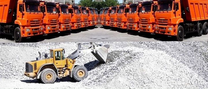 Отсев розовый