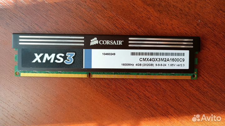 Оперативная память ddr3 samsung corsair 2 4 gb