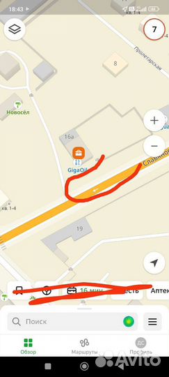 Bridgestone B390 195/65 R15 91H