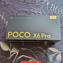 Xiaomi Poco X6 Pro, 12/512 ГБ