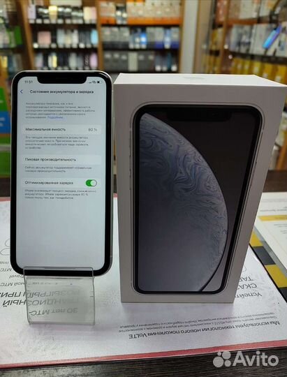 iPhone Xr, 128 ГБ