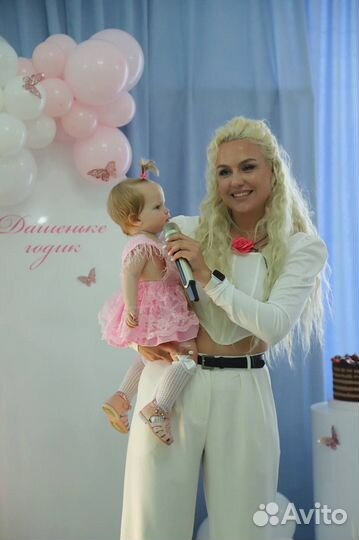 Ведущий мероприятий