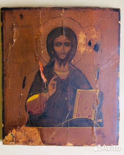 Икона Господь Вседержитель