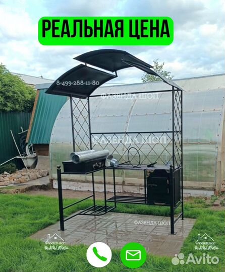 Мангал с печью под казан