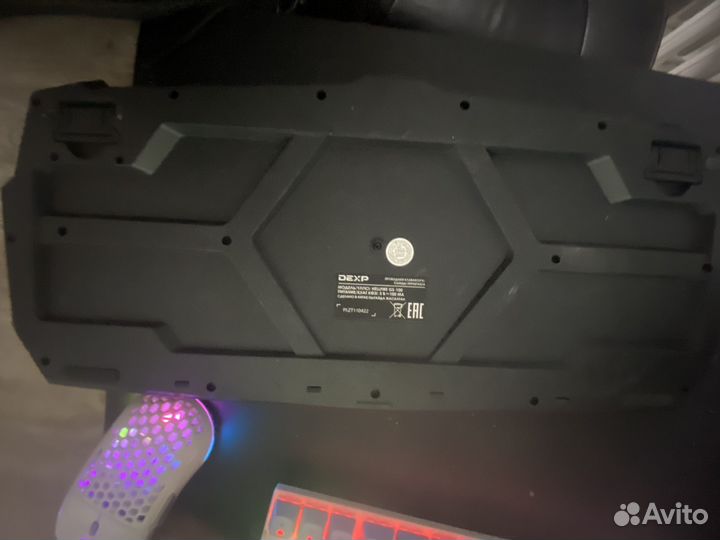 Клавиатура проводная dexp