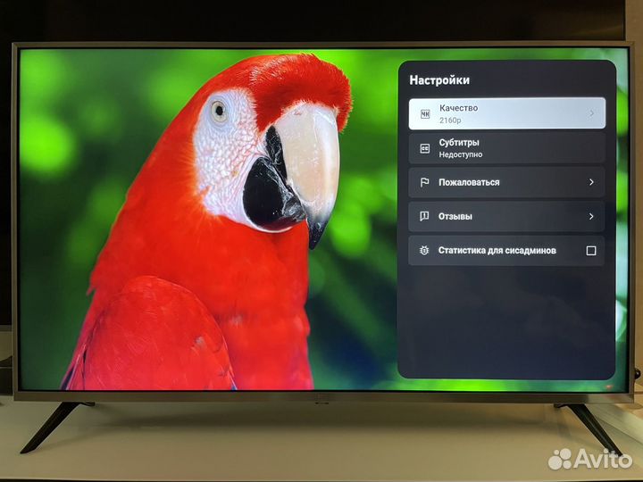 Телевизор Xiaomi mi tv 4s 43