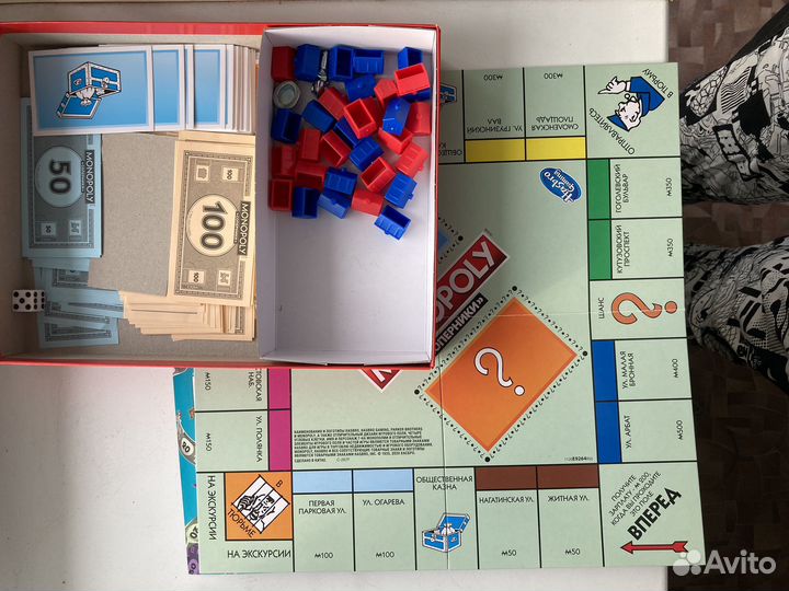 Настольная игра монополия 