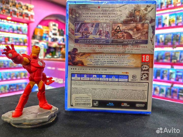 Диск PS4 Assassin's Creed 3 Обновленная (Новый)