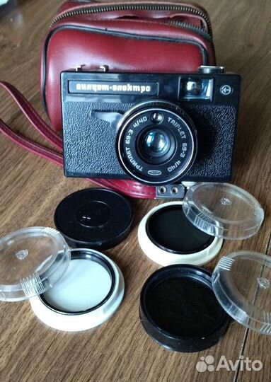 Фотоаппарат Силуэт электро