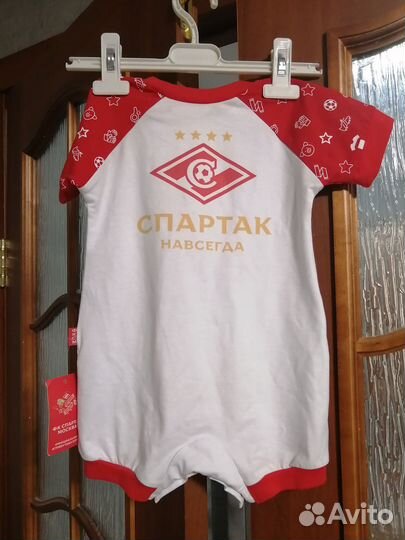 Песочник 74-80 Спартак Москва новый