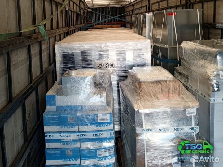 Междугородние грузоперевозки из/в Междуреченский