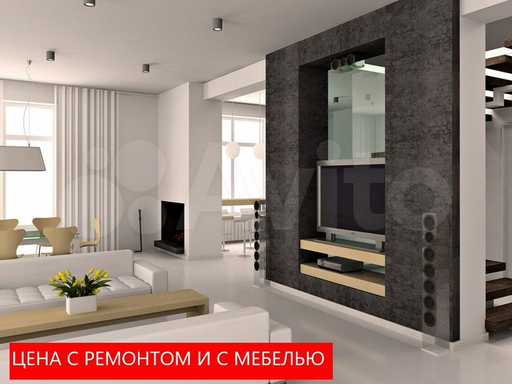 2-к. квартира, 49 м², 10/17 эт.