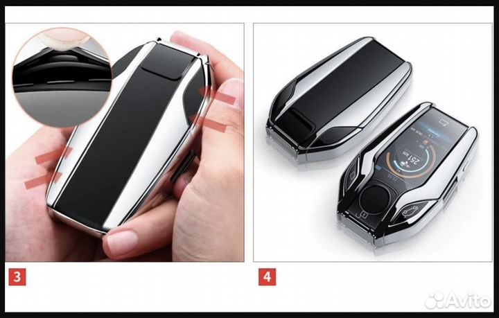 Чехол для SMART ключа BMW / бмв TPU Pink