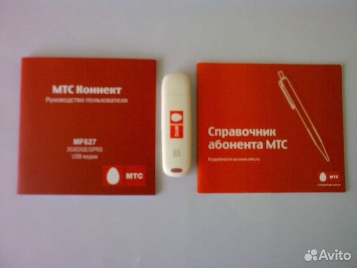 USB модем МТС Коннект MF627 3G/edge/gprs