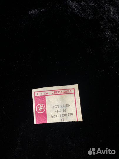 Хрустальные рюмки новые