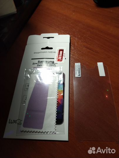 Защитная плёнка Samsung Galaxy J3 (2017) Антибли