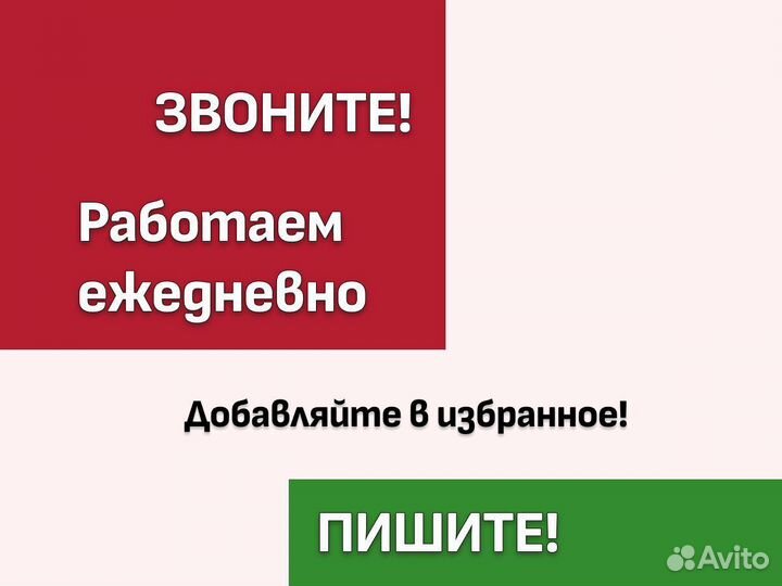 Пороги на Daewoo Lanos ремонтные кузовные