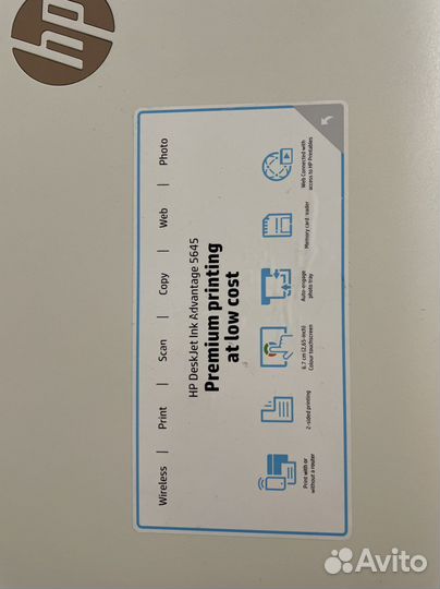 Принтер мфу HP deskjet 5645